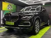 BMW X5 2.0D X DRIVE 2021 god. Dizel 47999 € CarNow365