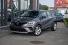 Renault Captur 1.0TCE, Benzin, 2021 - 13.250 € Prodajem Auto
