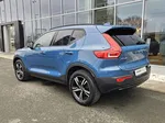 Volvo XC40 2022  Benzin 2.0 B3 163 HP PLUS DARK AT 31.990 € 3