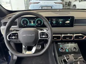 Jetour X70 PLUS