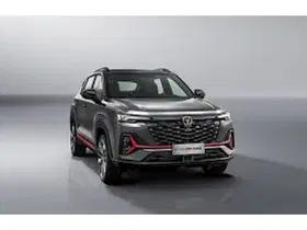 Changan CS75PLUS