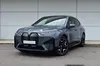 BMW iX xDrive 40 | BMW Premium Selection 2021 god. Prodajem Auto