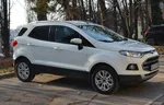 Ford EcoSport 1.0 SPORT 2017 god. Benzin 9750 € 3